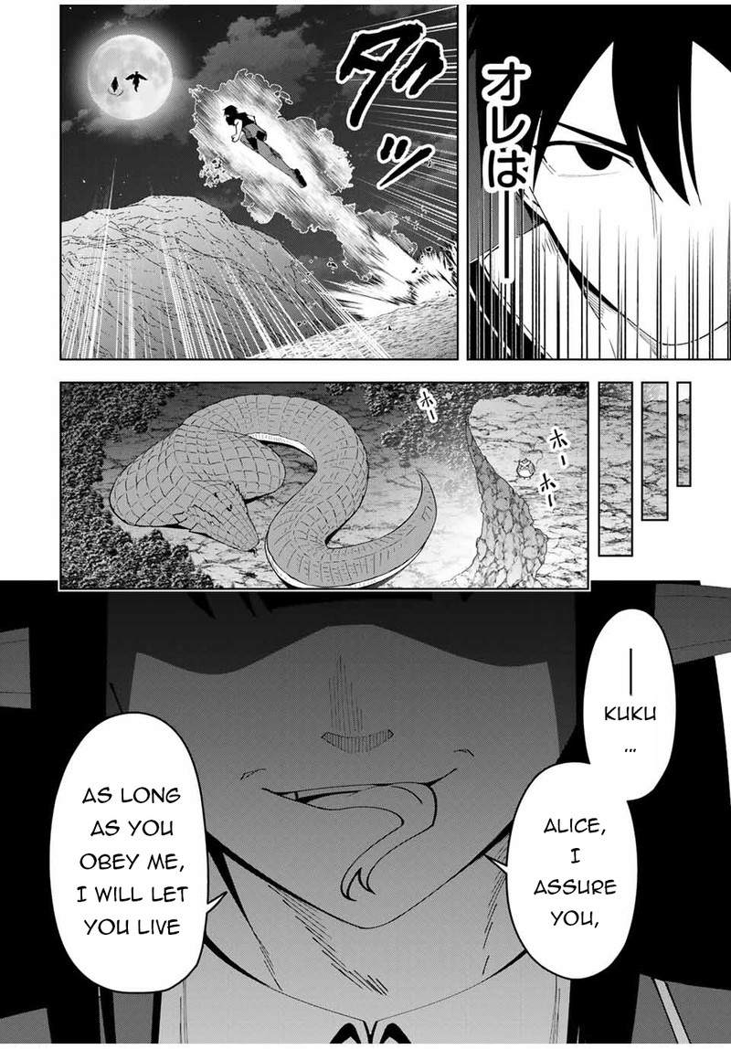 Yuusha To Yobareta Nochi Ni Soshite Musou Otoko Wa Kazoku Wo Tsukuru 23 22
