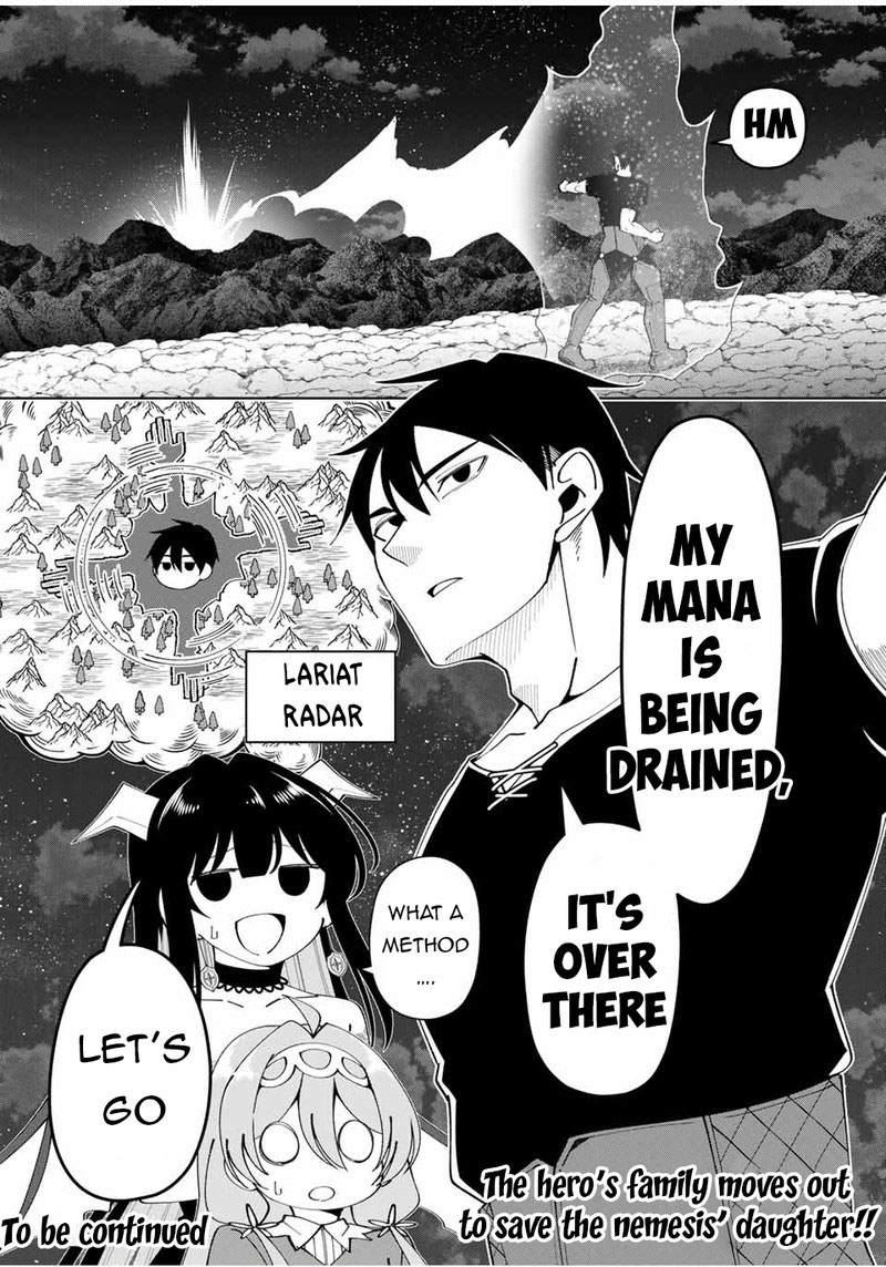 Yuusha To Yobareta Nochi Ni Soshite Musou Otoko Wa Kazoku Wo Tsukuru 24 20