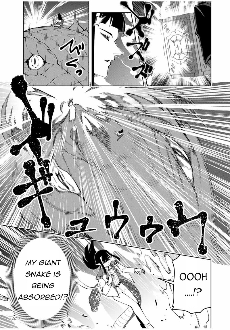 Yuusha To Yobareta Nochi Ni Soshite Musou Otoko Wa Kazoku Wo Tsukuru 24 9