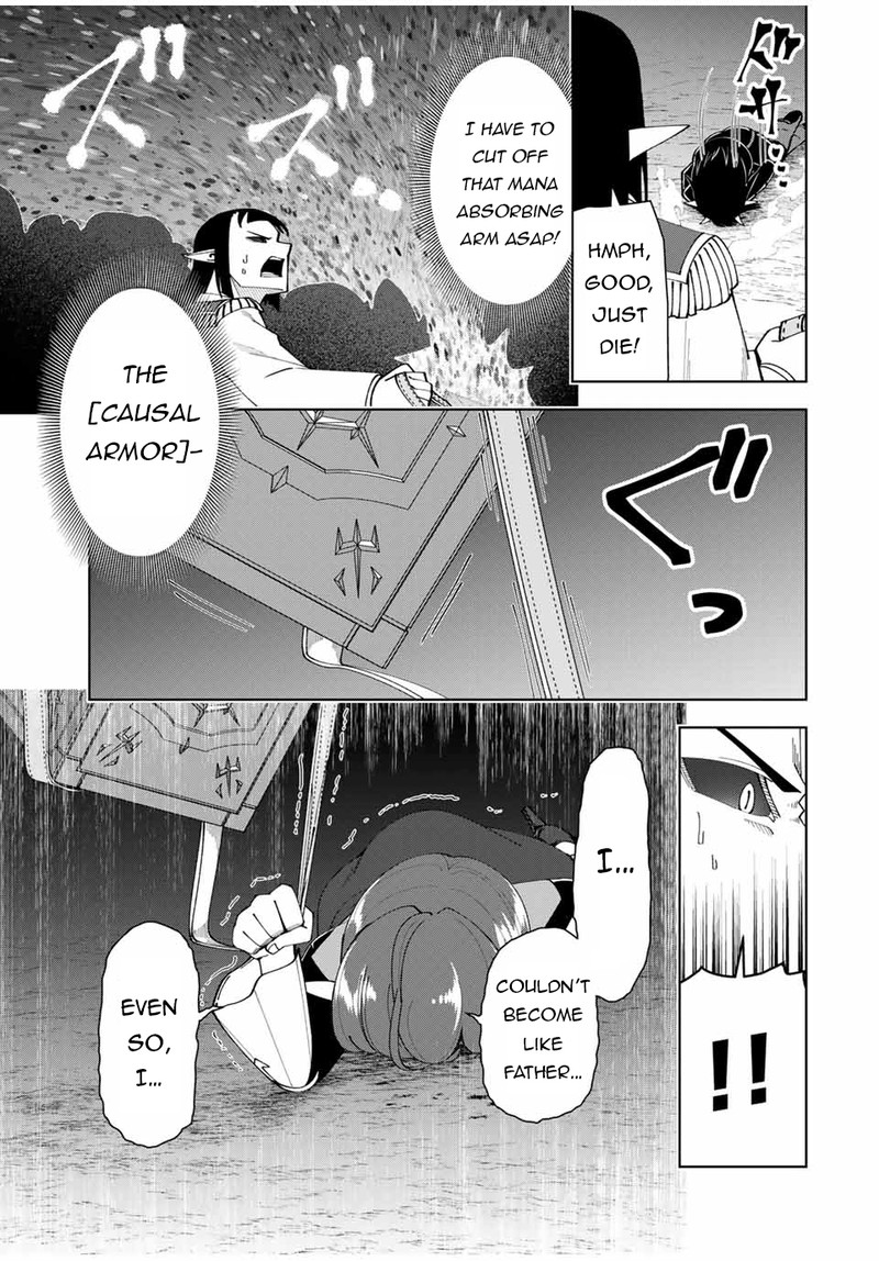 Yuusha To Yobareta Nochi Ni Soshite Musou Otoko Wa Kazoku Wo Tsukuru 25 11