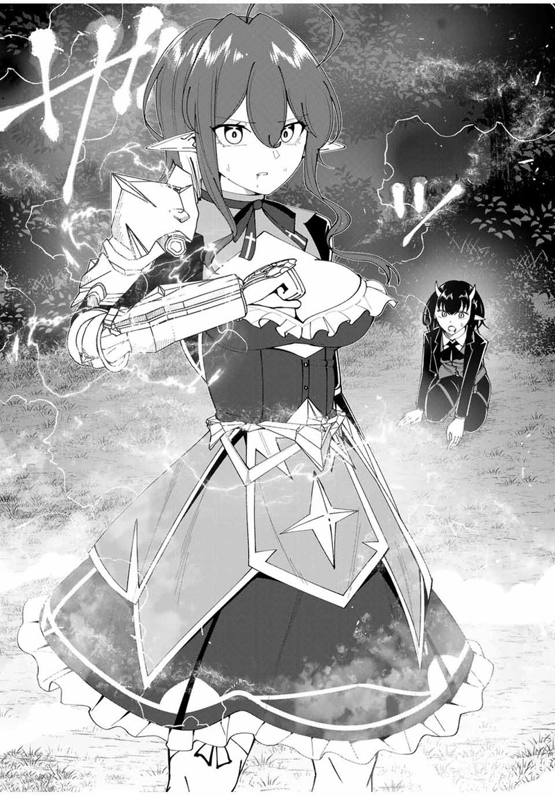 Yuusha To Yobareta Nochi Ni Soshite Musou Otoko Wa Kazoku Wo Tsukuru 25 14