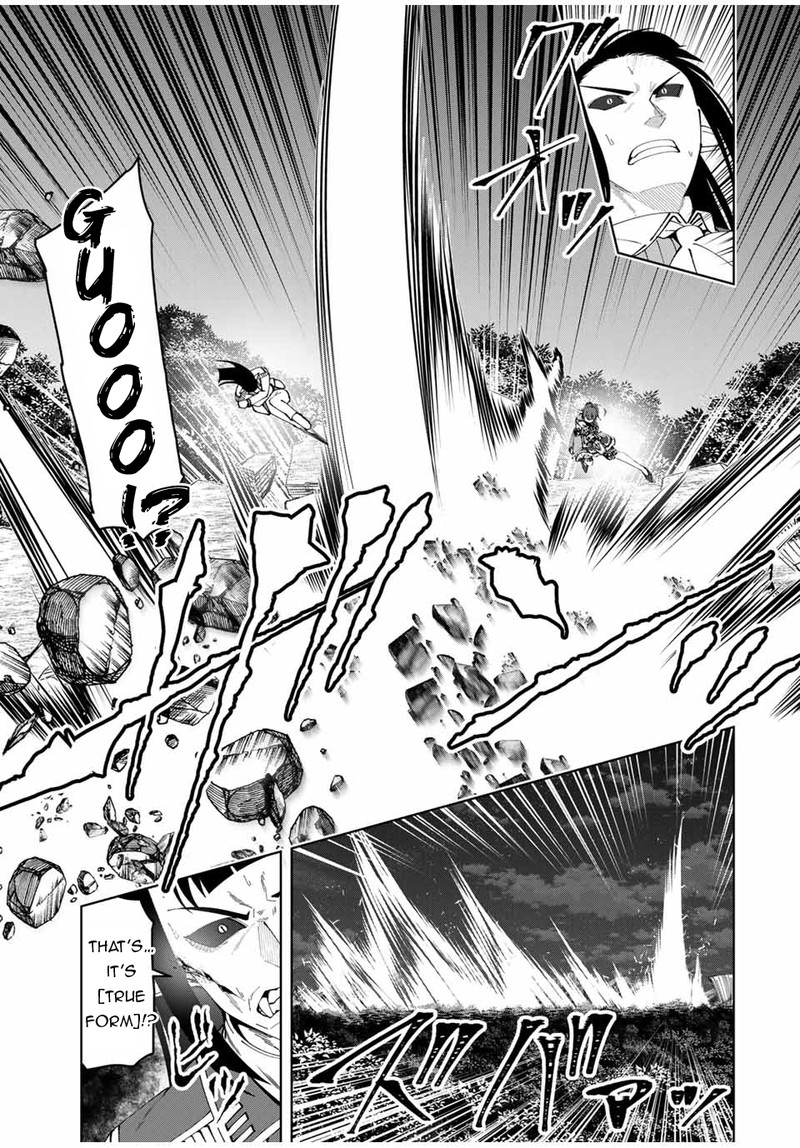 Yuusha To Yobareta Nochi Ni Soshite Musou Otoko Wa Kazoku Wo Tsukuru 25 17