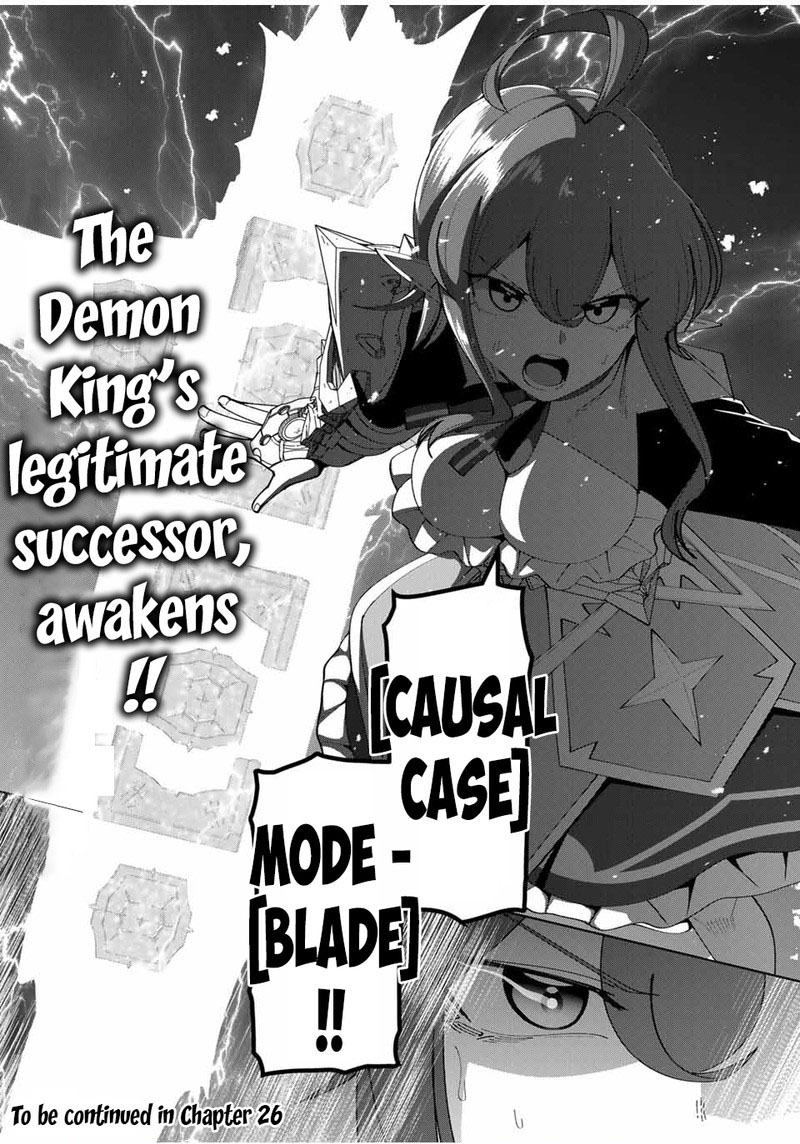 Yuusha To Yobareta Nochi Ni Soshite Musou Otoko Wa Kazoku Wo Tsukuru 25 18