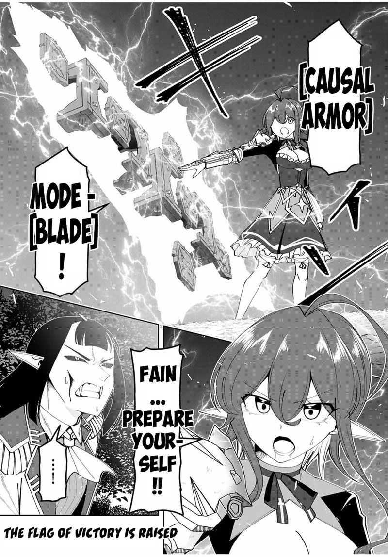 Yuusha To Yobareta Nochi Ni Soshite Musou Otoko Wa Kazoku Wo Tsukuru 26 1