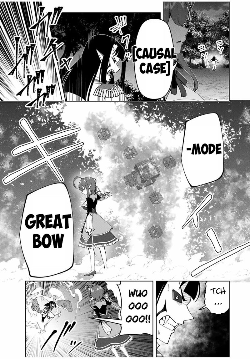 Yuusha To Yobareta Nochi Ni Soshite Musou Otoko Wa Kazoku Wo Tsukuru 26 15
