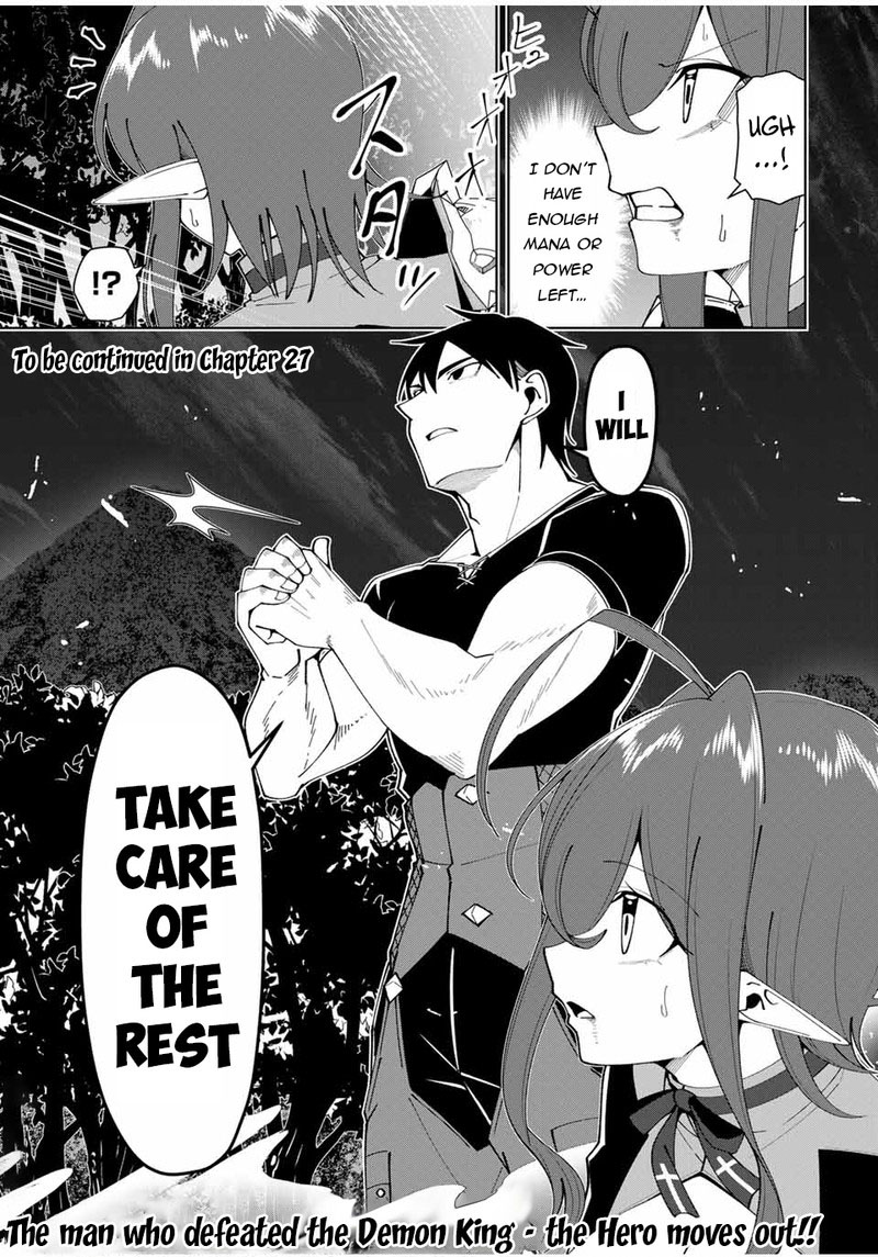 Yuusha To Yobareta Nochi Ni Soshite Musou Otoko Wa Kazoku Wo Tsukuru 26 21
