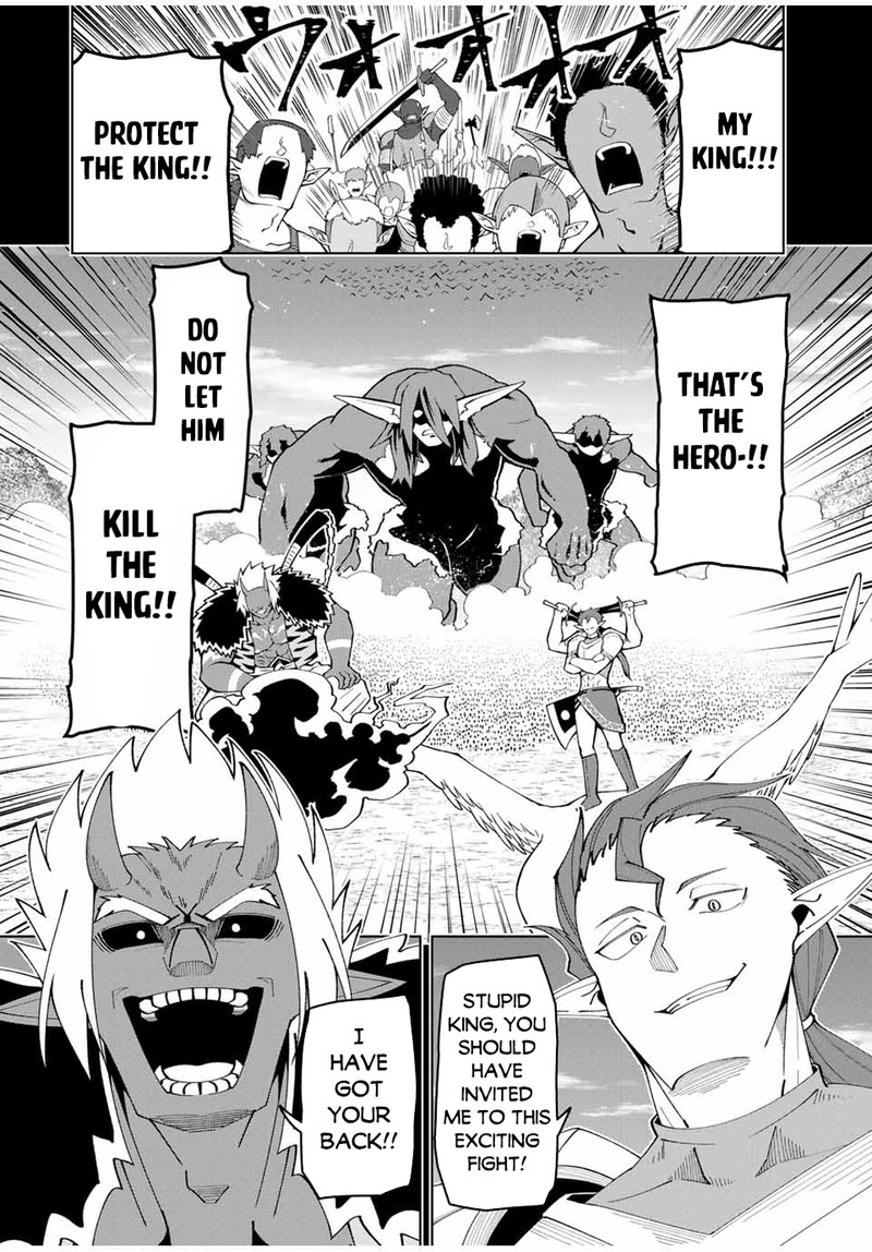 Yuusha To Yobareta Nochi Ni Soshite Musou Otoko Wa Kazoku Wo Tsukuru 27 15
