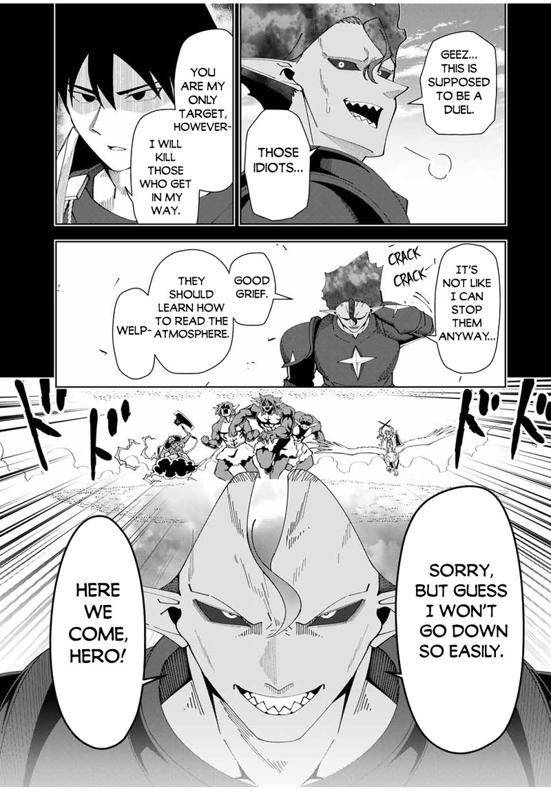 Yuusha To Yobareta Nochi Ni Soshite Musou Otoko Wa Kazoku Wo Tsukuru 27 16