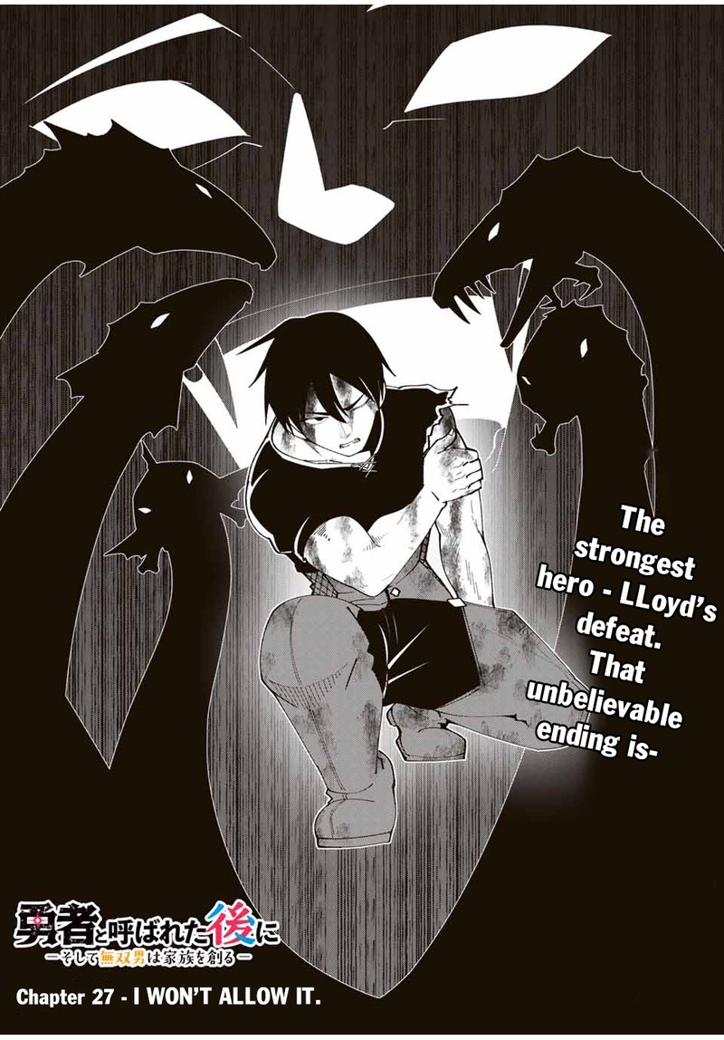 Yuusha To Yobareta Nochi Ni Soshite Musou Otoko Wa Kazoku Wo Tsukuru 27 2