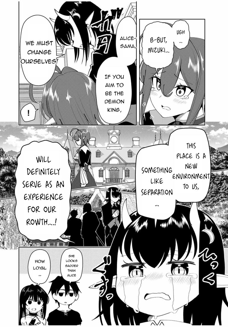 Yuusha To Yobareta Nochi Ni Soshite Musou Otoko Wa Kazoku Wo Tsukuru 28 11