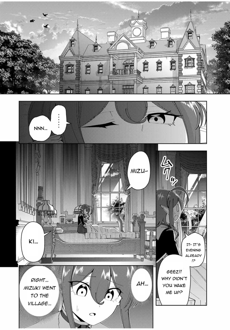 Yuusha To Yobareta Nochi Ni Soshite Musou Otoko Wa Kazoku Wo Tsukuru 29 12