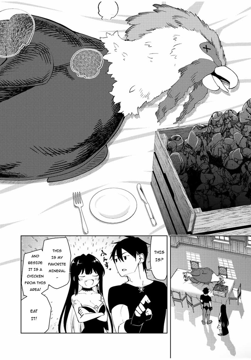 Yuusha To Yobareta Nochi Ni Soshite Musou Otoko Wa Kazoku Wo Tsukuru 3 12