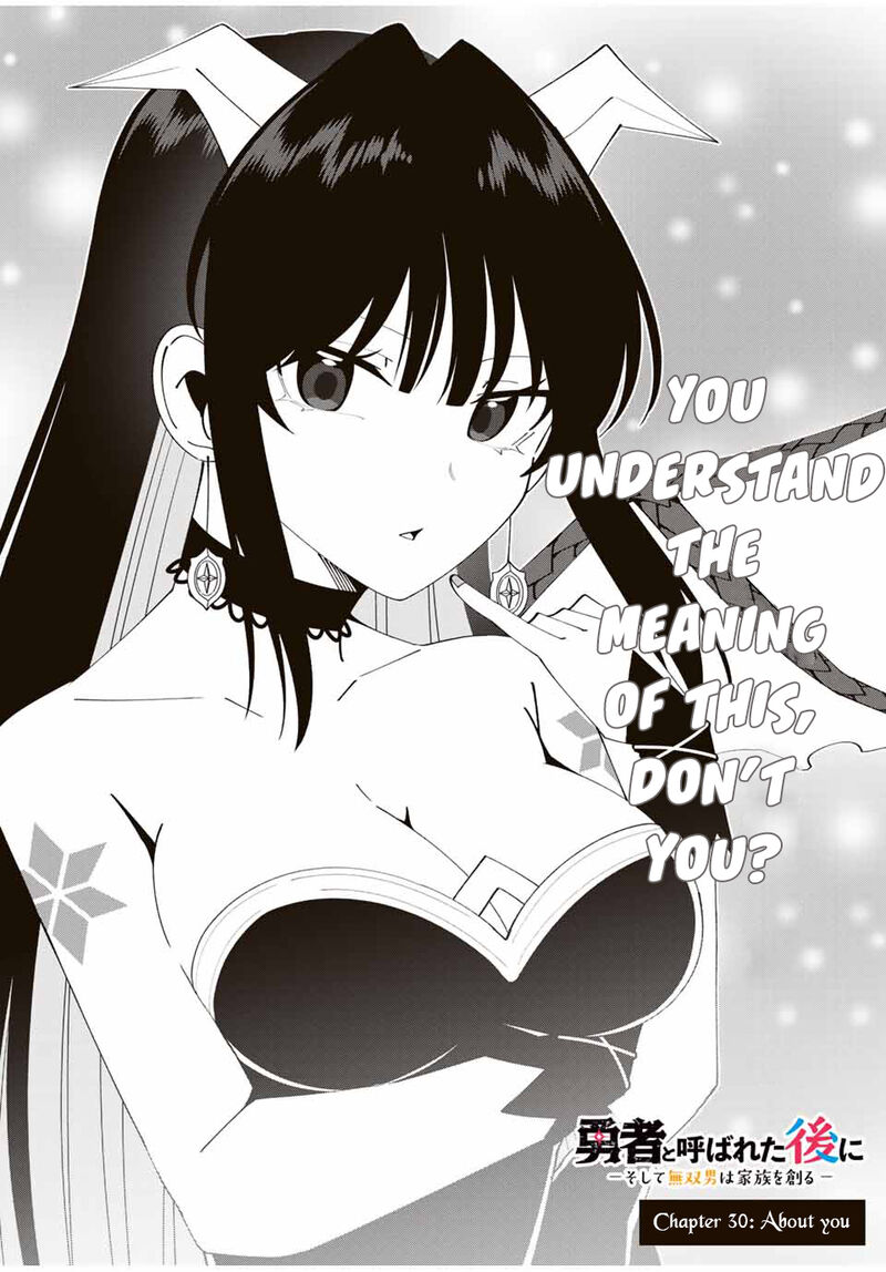 Yuusha To Yobareta Nochi Ni Soshite Musou Otoko Wa Kazoku Wo Tsukuru 30 5