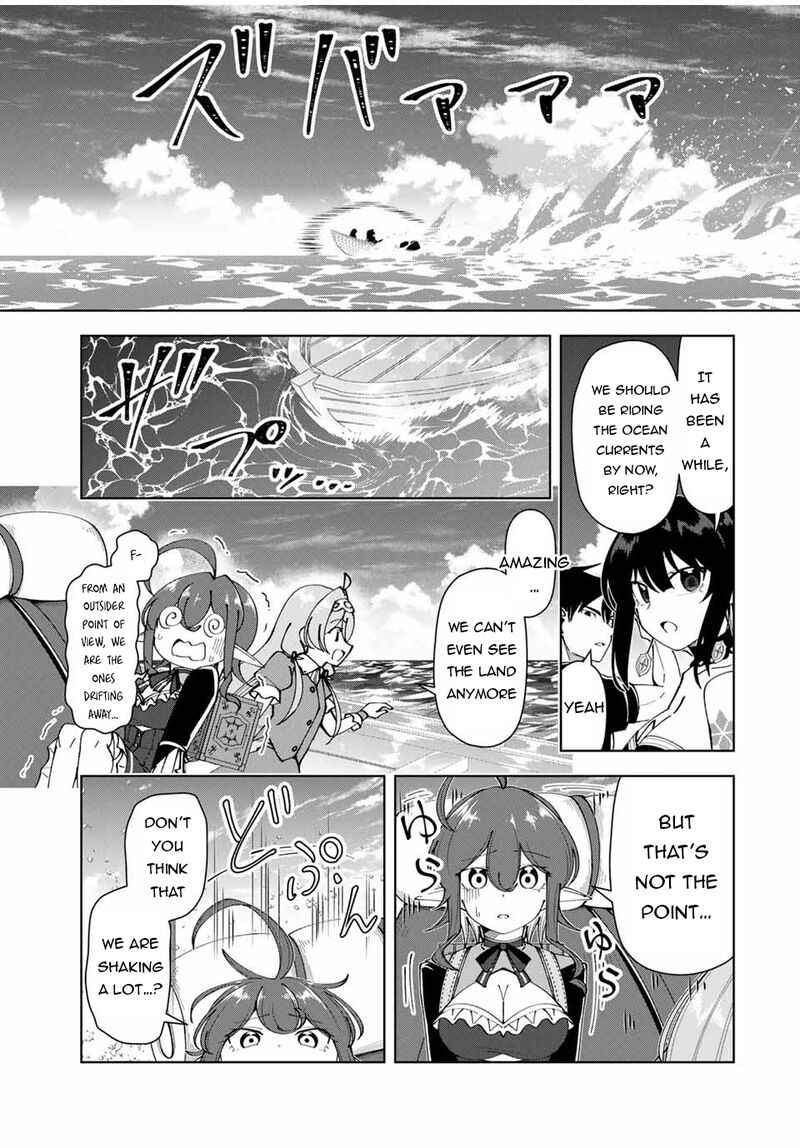 Yuusha To Yobareta Nochi Ni Soshite Musou Otoko Wa Kazoku Wo Tsukuru 32 14