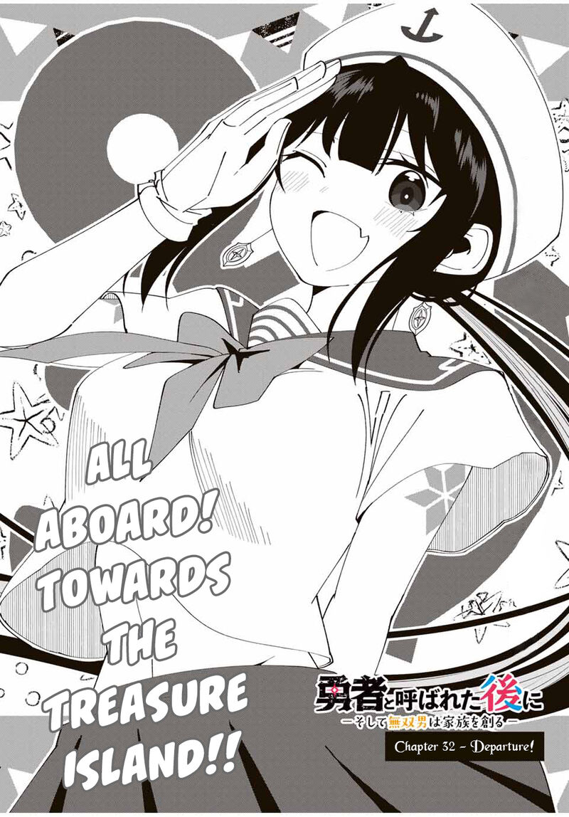 Yuusha To Yobareta Nochi Ni Soshite Musou Otoko Wa Kazoku Wo Tsukuru 32 4