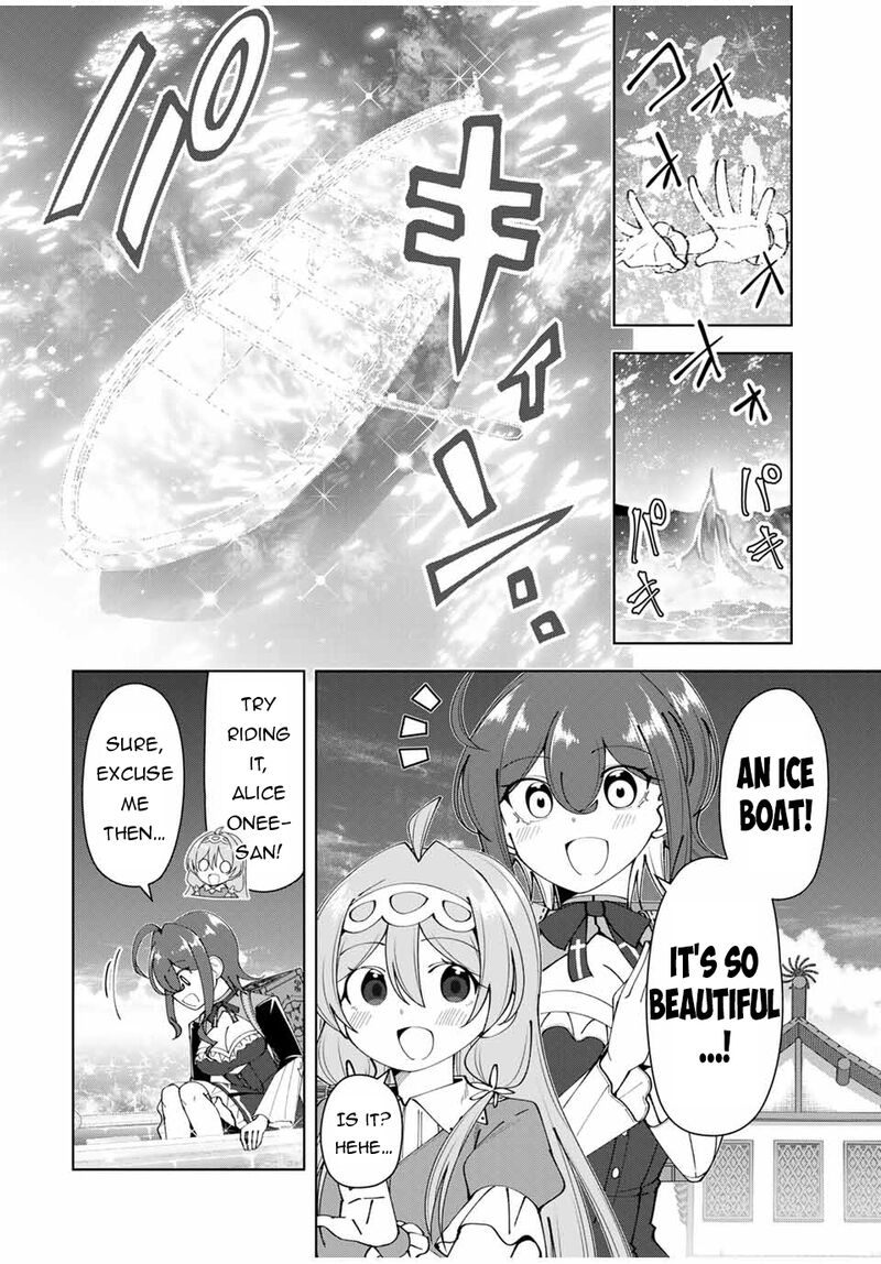 Yuusha To Yobareta Nochi Ni Soshite Musou Otoko Wa Kazoku Wo Tsukuru 32 9