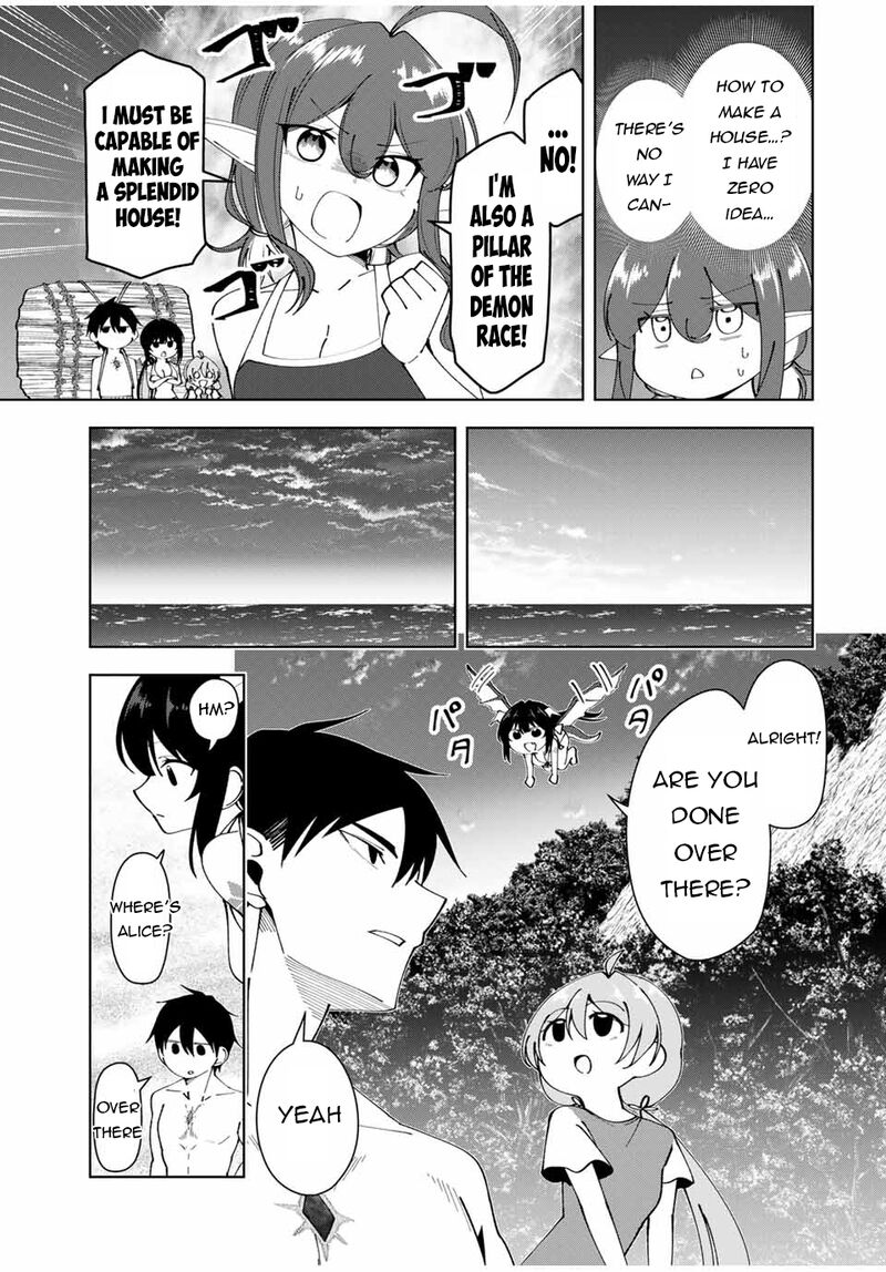 Yuusha To Yobareta Nochi Ni Soshite Musou Otoko Wa Kazoku Wo Tsukuru 33 12