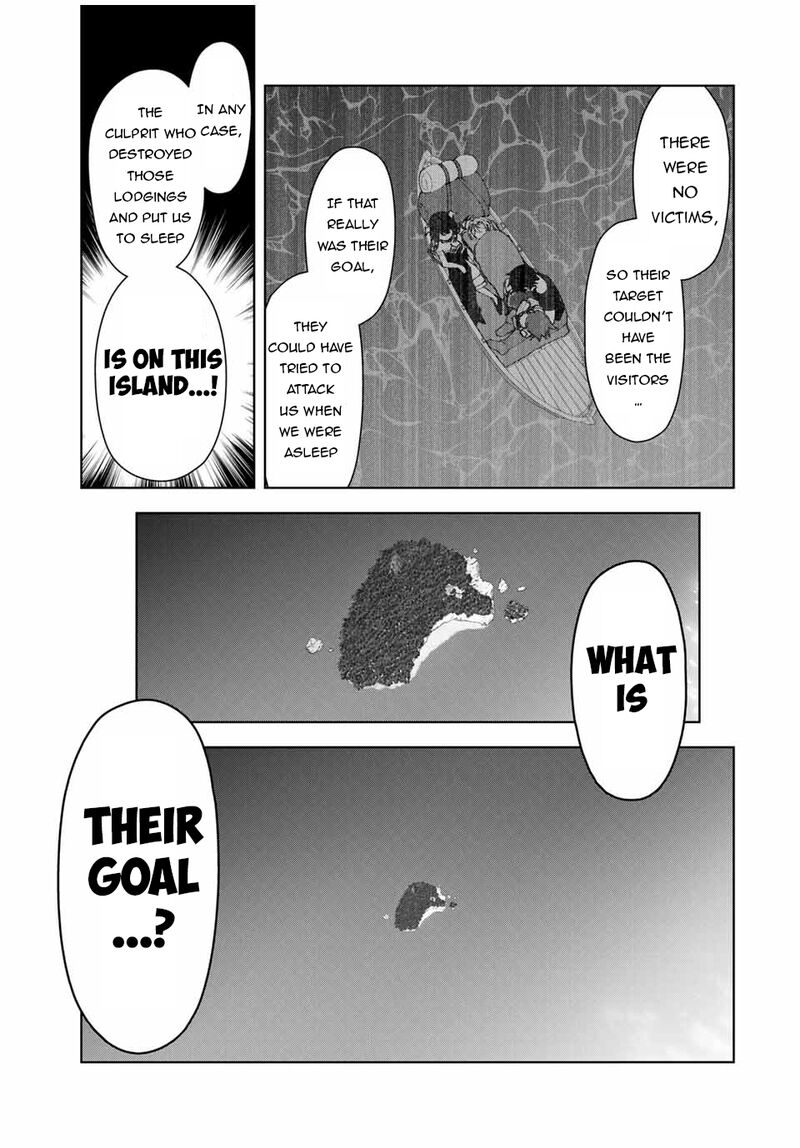Yuusha To Yobareta Nochi Ni Soshite Musou Otoko Wa Kazoku Wo Tsukuru 33 18