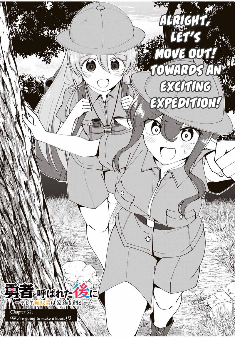 Yuusha To Yobareta Nochi Ni Soshite Musou Otoko Wa Kazoku Wo Tsukuru 33 4