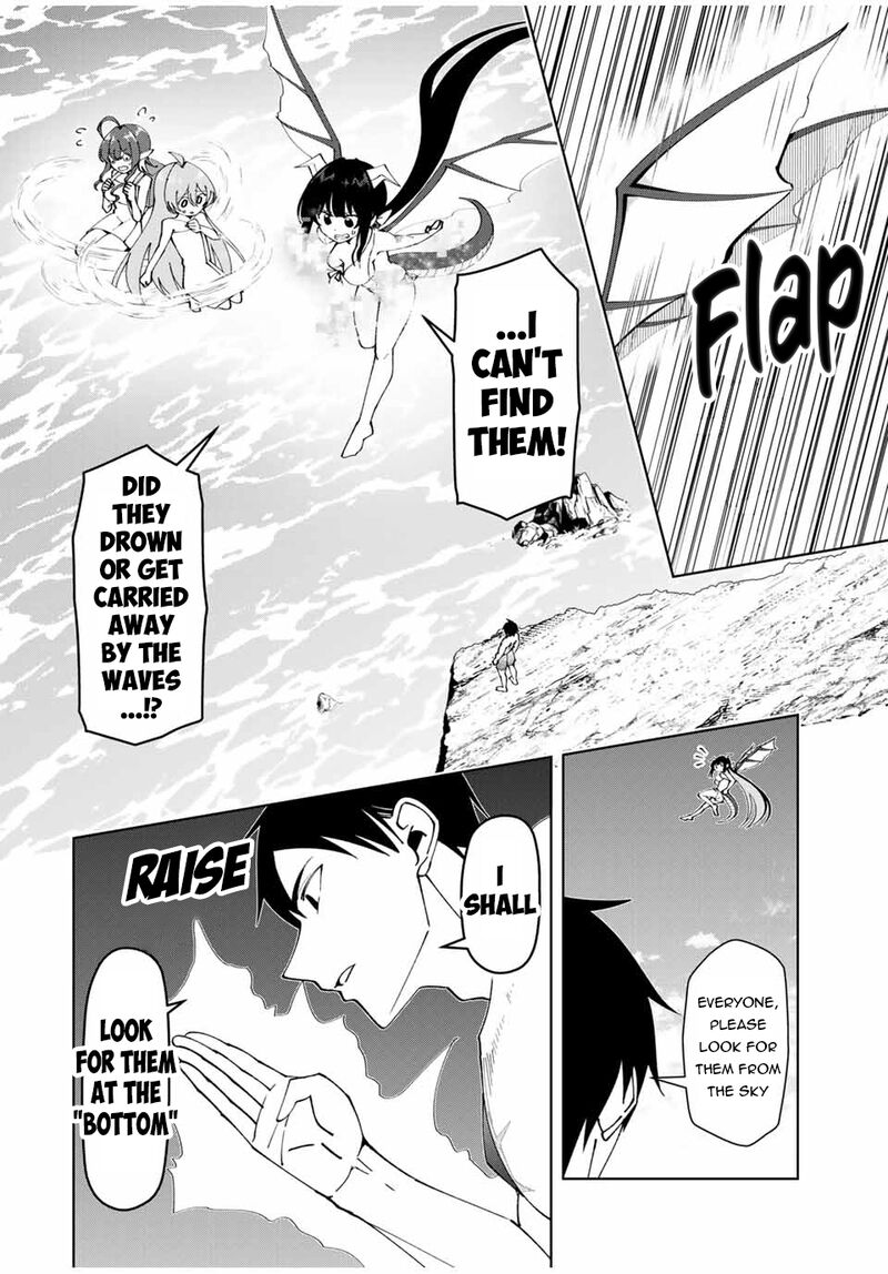 Yuusha To Yobareta Nochi Ni Soshite Musou Otoko Wa Kazoku Wo Tsukuru 34 15