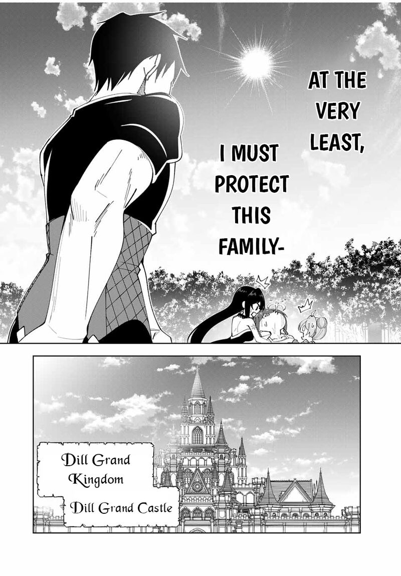 Yuusha To Yobareta Nochi Ni Soshite Musou Otoko Wa Kazoku Wo Tsukuru 37 17