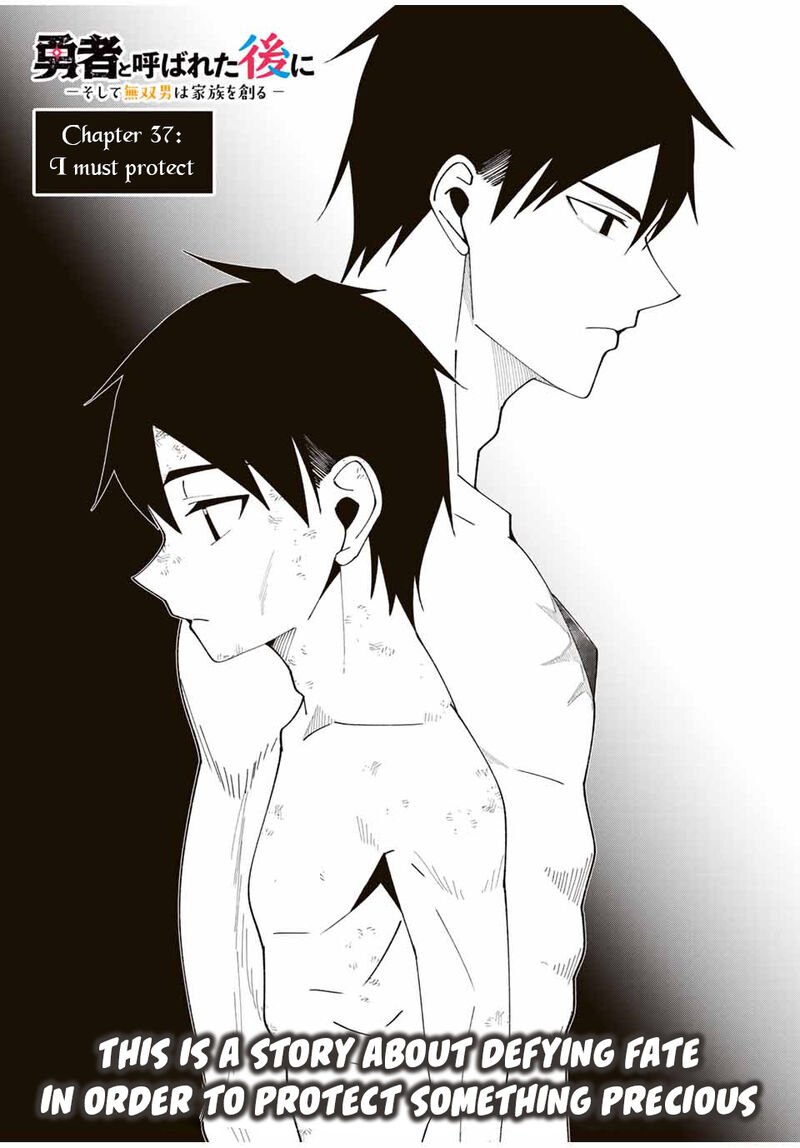 Yuusha To Yobareta Nochi Ni Soshite Musou Otoko Wa Kazoku Wo Tsukuru 37 5