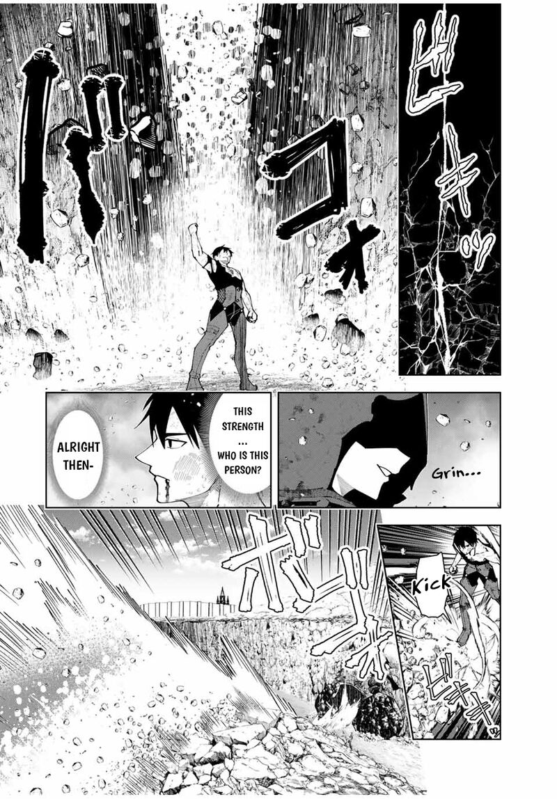 Yuusha To Yobareta Nochi Ni Soshite Musou Otoko Wa Kazoku Wo Tsukuru 39 13