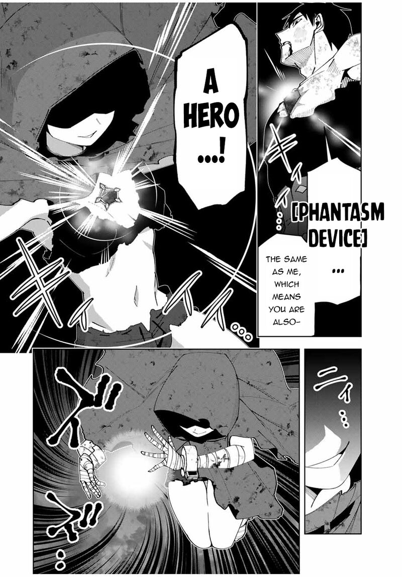 Yuusha To Yobareta Nochi Ni Soshite Musou Otoko Wa Kazoku Wo Tsukuru 39 15