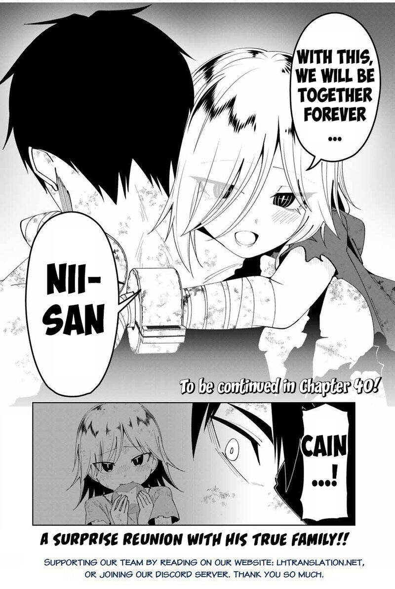 Yuusha To Yobareta Nochi Ni Soshite Musou Otoko Wa Kazoku Wo Tsukuru 39 19