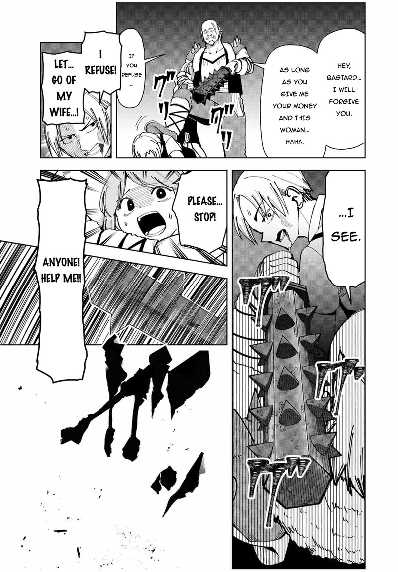 Yuusha To Yobareta Nochi Ni Soshite Musou Otoko Wa Kazoku Wo Tsukuru 4 17