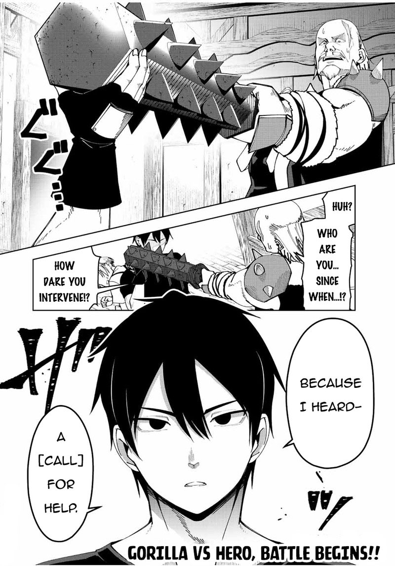 Yuusha To Yobareta Nochi Ni Soshite Musou Otoko Wa Kazoku Wo Tsukuru 4 18