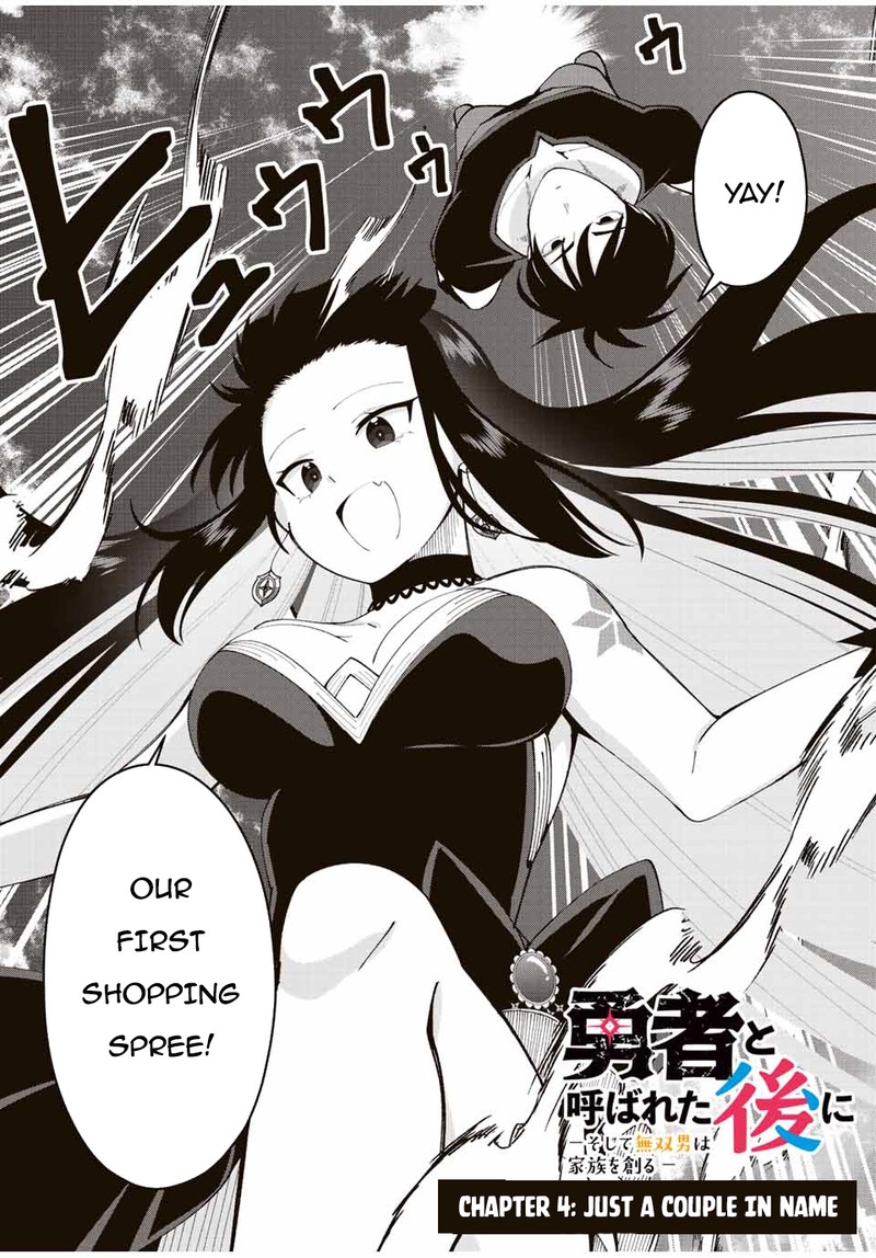 Yuusha To Yobareta Nochi Ni Soshite Musou Otoko Wa Kazoku Wo Tsukuru 4 2
