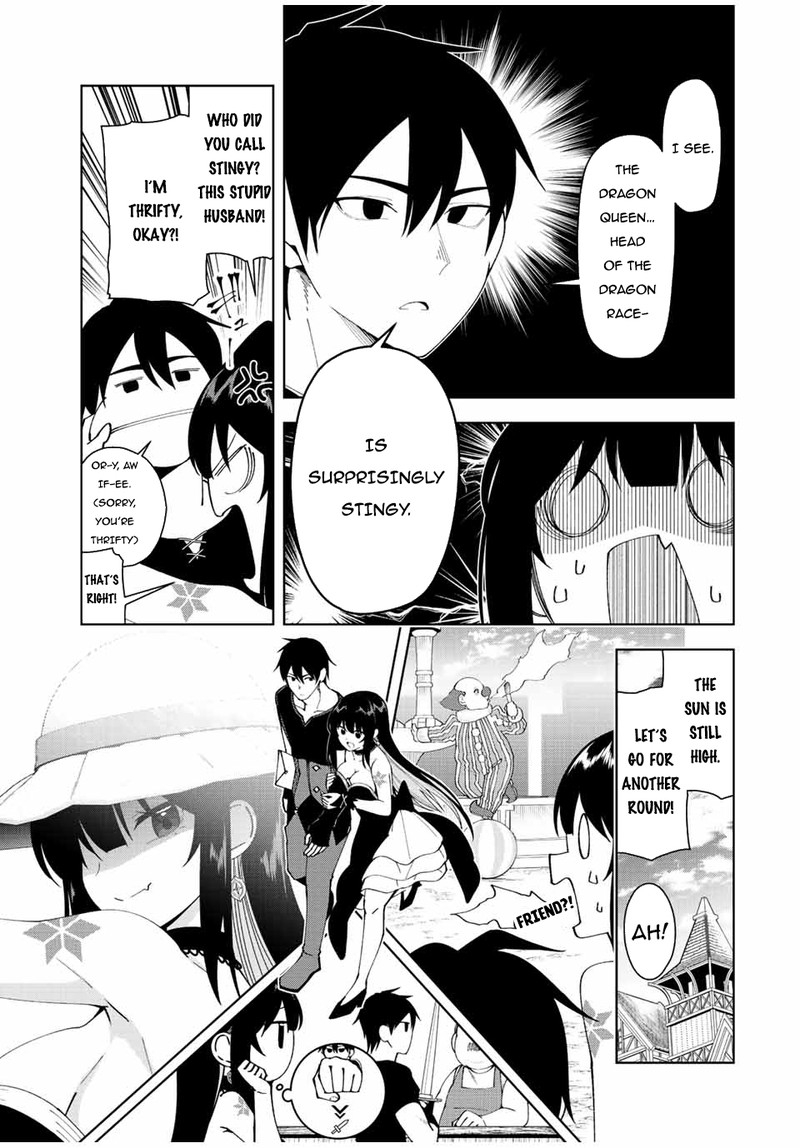 Yuusha To Yobareta Nochi Ni Soshite Musou Otoko Wa Kazoku Wo Tsukuru 4 9