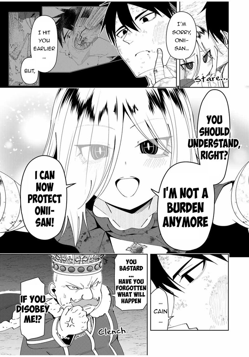 Yuusha To Yobareta Nochi Ni Soshite Musou Otoko Wa Kazoku Wo Tsukuru 40 10