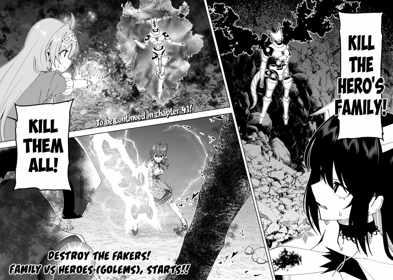 Yuusha To Yobareta Nochi Ni Soshite Musou Otoko Wa Kazoku Wo Tsukuru 40 21