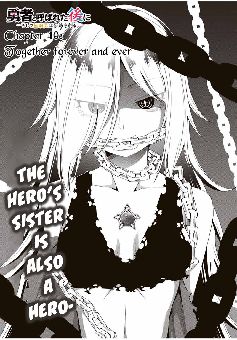 Yuusha To Yobareta Nochi Ni Soshite Musou Otoko Wa Kazoku Wo Tsukuru 40 4