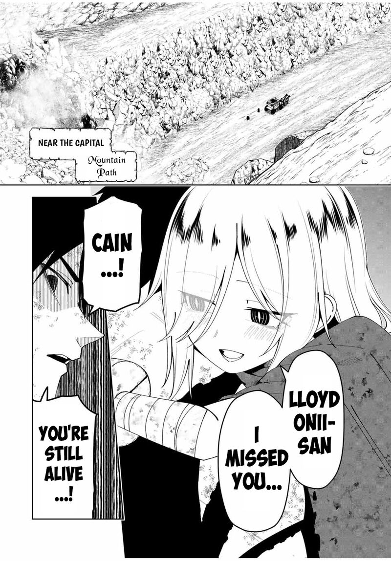 Yuusha To Yobareta Nochi Ni Soshite Musou Otoko Wa Kazoku Wo Tsukuru 40 5