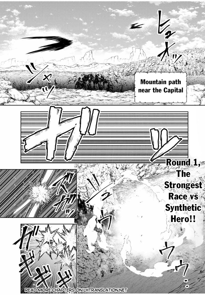Yuusha To Yobareta Nochi Ni Soshite Musou Otoko Wa Kazoku Wo Tsukuru 41 2