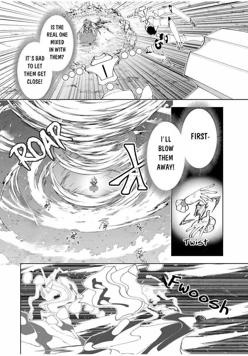 Yuusha To Yobareta Nochi Ni Soshite Musou Otoko Wa Kazoku Wo Tsukuru 42 13