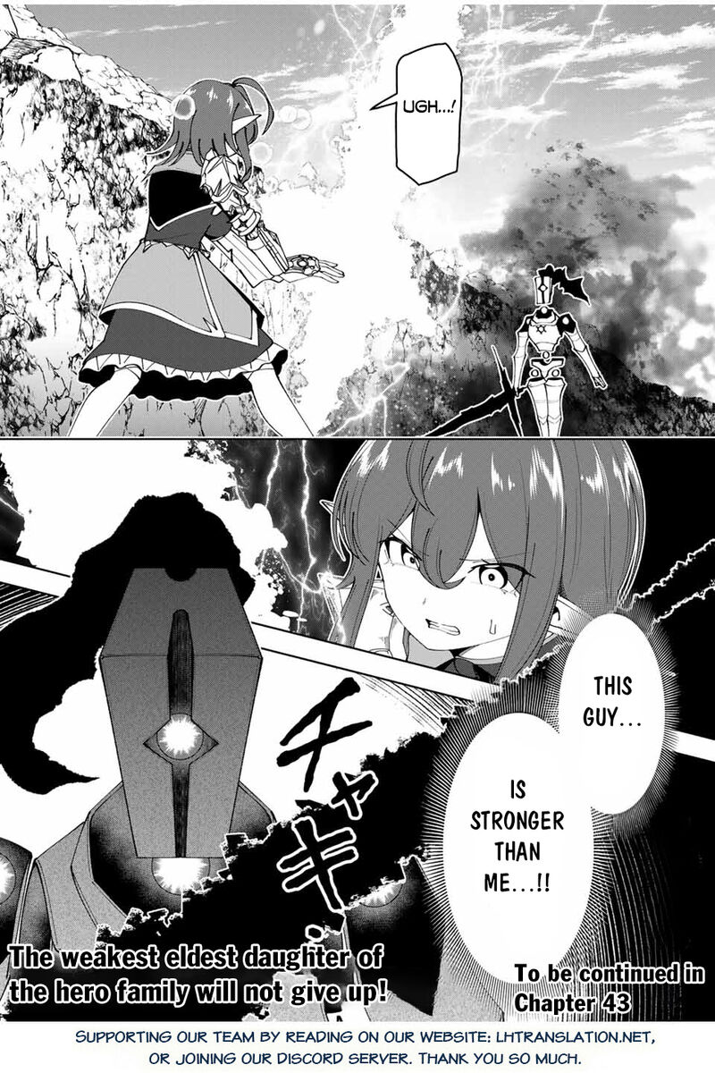 Yuusha To Yobareta Nochi Ni Soshite Musou Otoko Wa Kazoku Wo Tsukuru 42 21