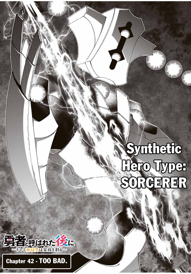 Yuusha To Yobareta Nochi Ni Soshite Musou Otoko Wa Kazoku Wo Tsukuru 42 3