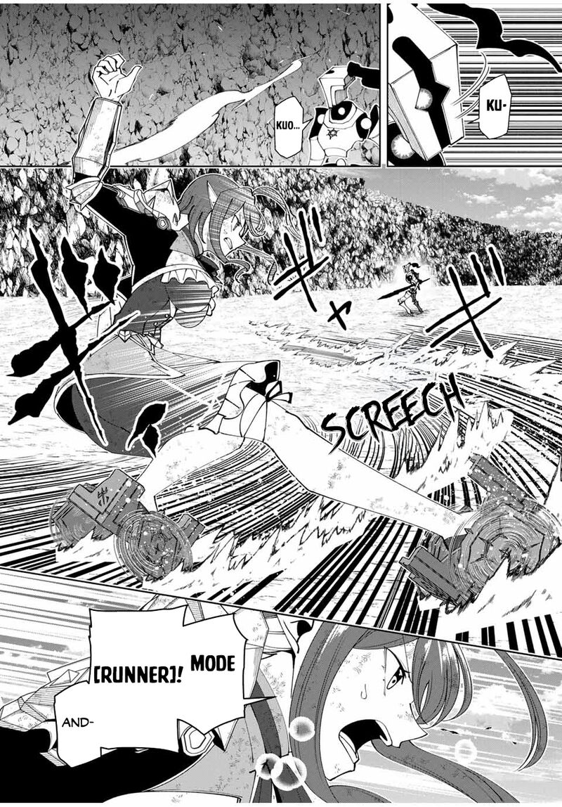 Yuusha To Yobareta Nochi Ni Soshite Musou Otoko Wa Kazoku Wo Tsukuru 43 13