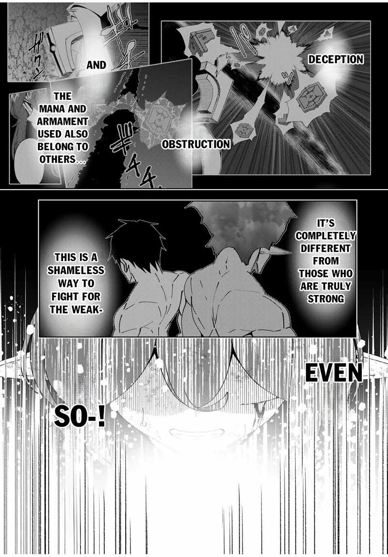 Yuusha To Yobareta Nochi Ni Soshite Musou Otoko Wa Kazoku Wo Tsukuru 43 18