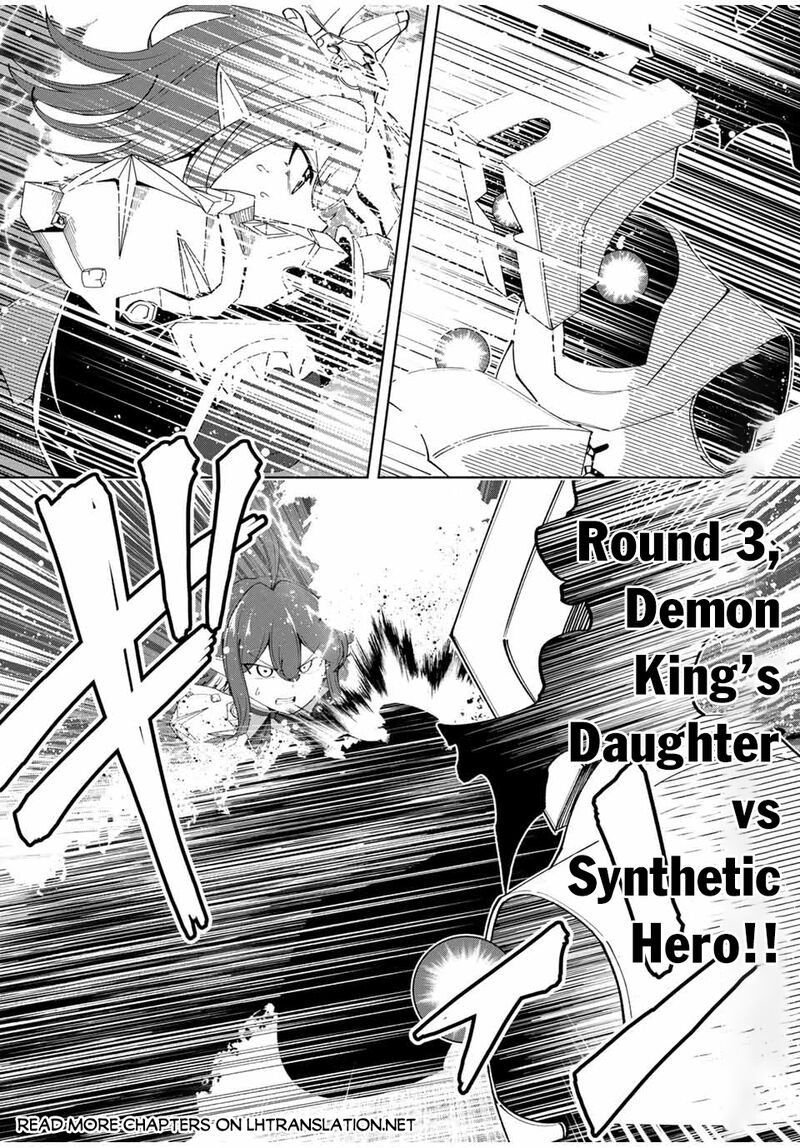 Yuusha To Yobareta Nochi Ni Soshite Musou Otoko Wa Kazoku Wo Tsukuru 43 2