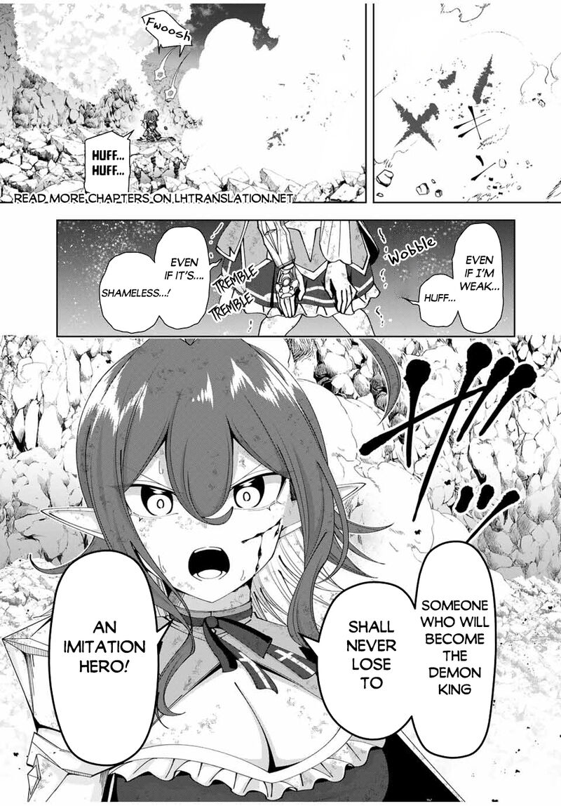 Yuusha To Yobareta Nochi Ni Soshite Musou Otoko Wa Kazoku Wo Tsukuru 43 20