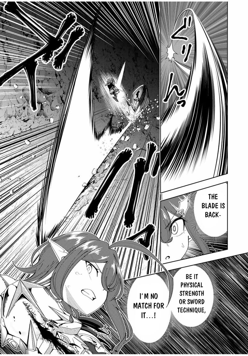Yuusha To Yobareta Nochi Ni Soshite Musou Otoko Wa Kazoku Wo Tsukuru 43 4