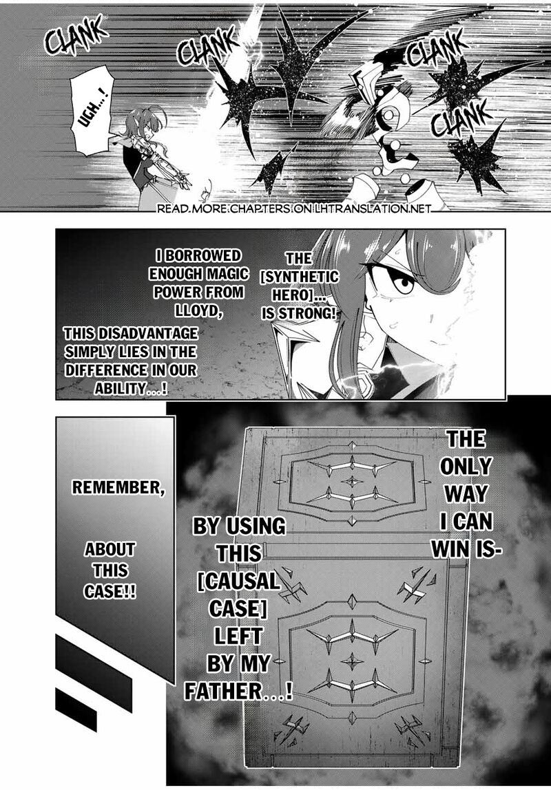 Yuusha To Yobareta Nochi Ni Soshite Musou Otoko Wa Kazoku Wo Tsukuru 43 6