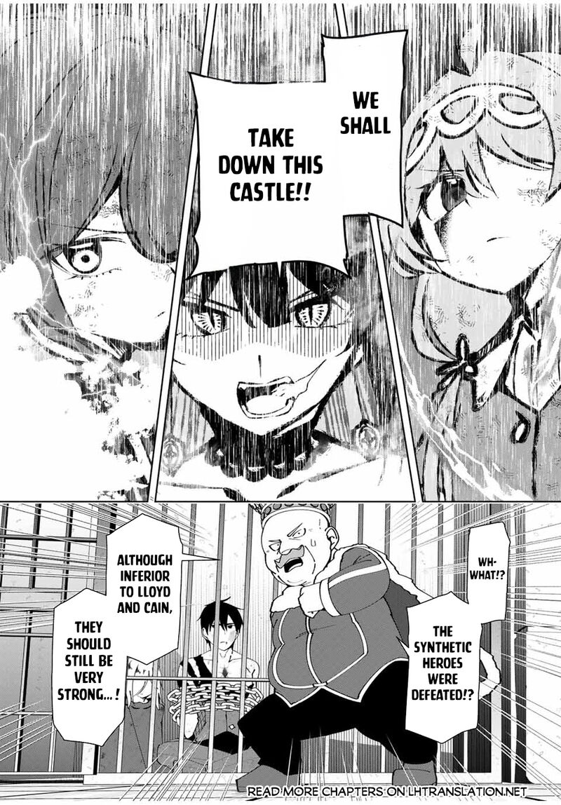 Yuusha To Yobareta Nochi Ni Soshite Musou Otoko Wa Kazoku Wo Tsukuru 44 11