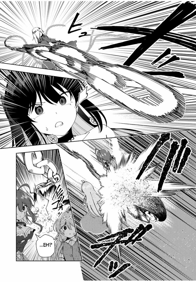 Yuusha To Yobareta Nochi Ni Soshite Musou Otoko Wa Kazoku Wo Tsukuru 44 17