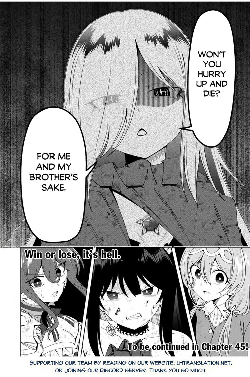 Yuusha To Yobareta Nochi Ni Soshite Musou Otoko Wa Kazoku Wo Tsukuru 44 19